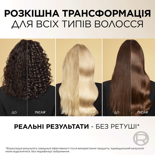 3600523908905 5
